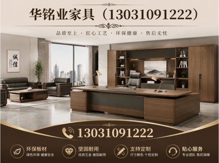 河北工具柜展示图